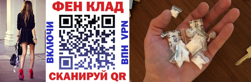 Купить где  Ядрин  Amphetamine 98% 