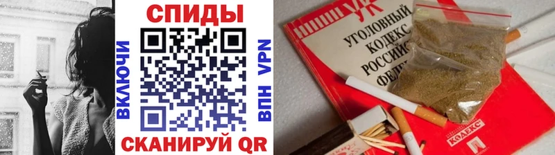 Купить где  Ядрин  Бутират 99% 