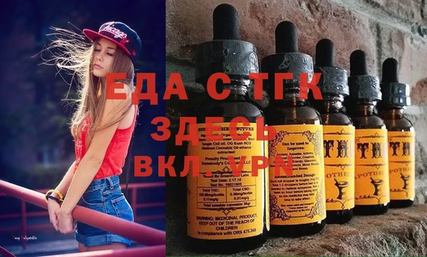 бошки Навашино